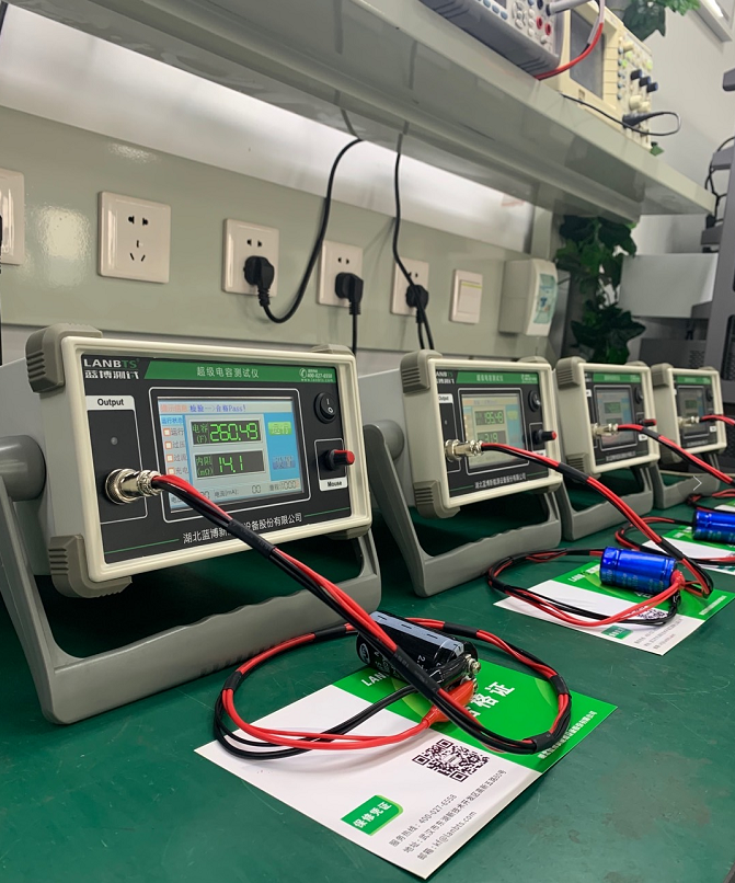 藍(lán)博超級(jí)電容測(cè)試儀03.png 藍(lán)博超級(jí)電容測(cè)試儀03.png