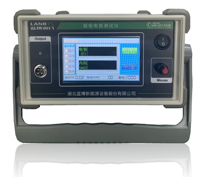 藍(lán)博便攜式超級(jí)電容測(cè)試儀CF-A1.jpg 藍(lán)博便攜式超級(jí)電容測(cè)試儀CF-A1.jpg