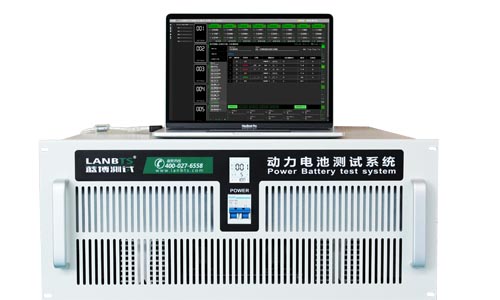 蓄電池充放測試儀 蓄電池充放測試儀